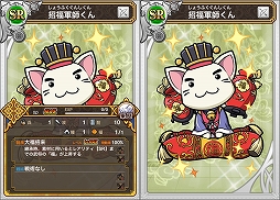 ꡼ No.003 | ֻƥ󥫥ȥꥬס쥢𾭤Ǥּͼưפ