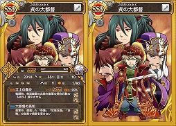 ꡼ No.007 | ֻƥ󥫥ȥꥬס쥢𾭤Ǥּͼưפ