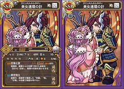 ꡼ No.008 | ֻƥ󥫥ȥꥬס쥢𾭤Ǥּͼưפ