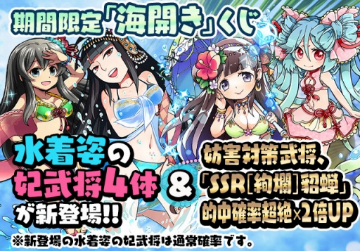 ꡼ No.006Υͥ / ֻƥ󥫥ȥꥬ׿ϡ έפ٥ȤⳫ