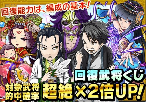 ���������꡼ No.004�Υ���ͥ������ / �ֻ���ƥ󥫥ȥꥬ���ײƵ٤ߵ�ǰ���̥��٥�Ȥ�»ܡ������𾭤�����