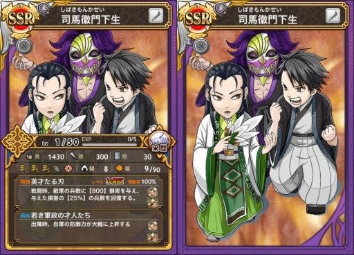 ���������꡼ No.005�Υ���ͥ������ / �ֻ���ƥ󥫥ȥꥬ���ײƵ٤ߵ�ǰ���̥��٥�Ȥ�»ܡ������𾭤�����