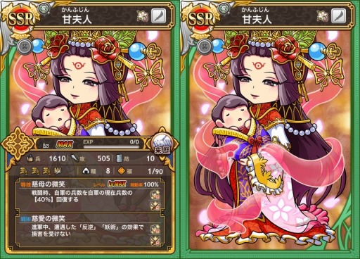 ���������꡼ No.006�Υ���ͥ������ / �ֻ���ƥ󥫥ȥꥬ���ײƵ٤ߵ�ǰ���̥��٥�Ȥ�»ܡ������𾭤�����