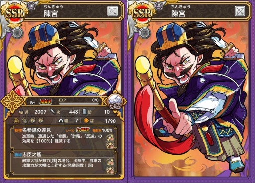 ꡼ No.002 | ֻƥ󥫥ȥꥬ׽˿ ֺšĵܽ⡪פɲ