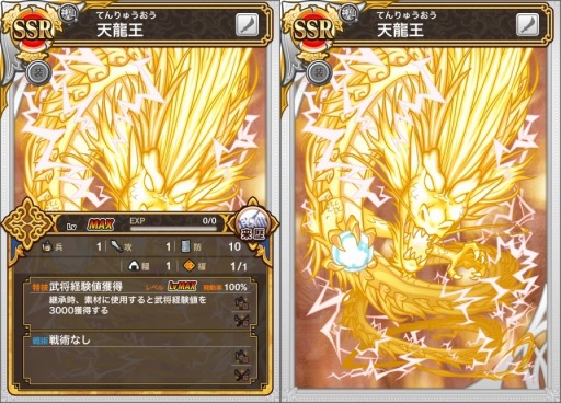 ꡼ No.005 | ֻƥ󥫥ȥꥬ׽˿ ֺšĵܽ⡪פɲ