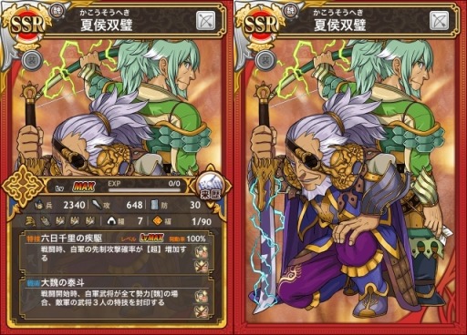 ꡼ No.007 | ֻƥ󥫥ȥꥬ׽˿ ֺšĵܽ⡪פɲ