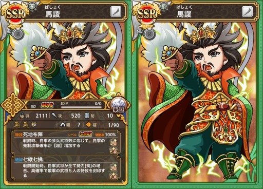 ꡼ No.008 | ֻƥ󥫥ȥꥬ׽˿ ֺšĵܽ⡪פɲ