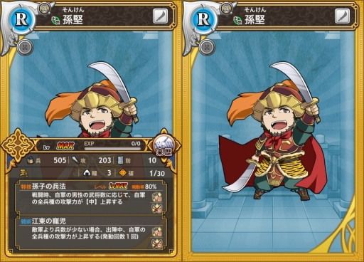 ꡼ No.002 | ֻƥ󥫥ȥꥬפۤ襤о졣꡼333ǰ٥ȤⳫ