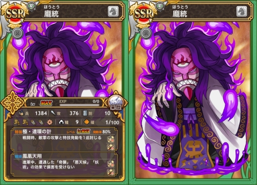 ꡼ No.006 | ֻƥ󥫥ȥꥬפۤ襤о졣꡼333ǰ٥ȤⳫ