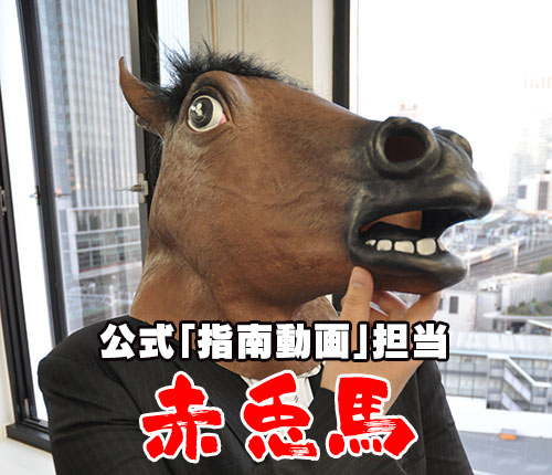 画像ギャラリー No.007のサムネイル画像 / 「三国テンカトリガー」が新章“三国鼎立”を実装。“女傑杯”などイベントも