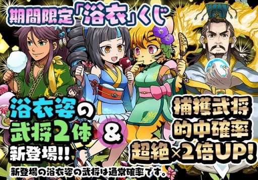 ���������꡼ No.006�Υ���ͥ������ / �ֻ���ƥ󥫥ȥꥬ���׿��������ֵ�����졦�áפˡֲƺפ�פ��о�