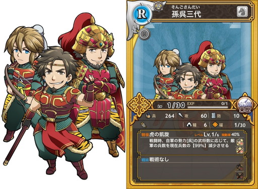 ꡼ No.002 | ֻƥ󥫥ȥꥬפ˿¹ɤо졣лõǰ