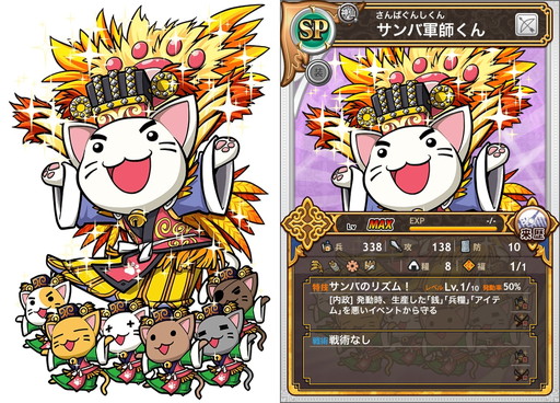 ꡼ No.006 | ֻƥ󥫥ȥꥬפ˿¹ɤо졣лõǰ