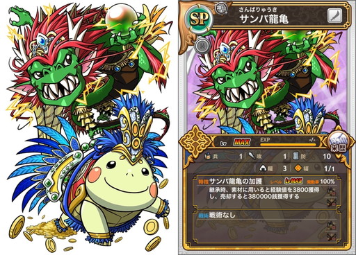 ꡼ No.007 | ֻƥ󥫥ȥꥬפ˿¹ɤо졣лõǰ