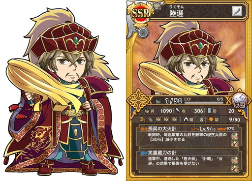 ꡼ No.009 | ֻƥ󥫥ȥꥬפ˿¹ɤо졣лõǰ