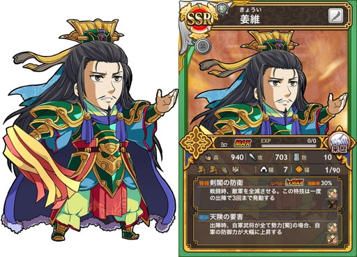 ꡼ No.010 | ֻƥ󥫥ȥꥬפ˿¹ɤо졣лõǰ