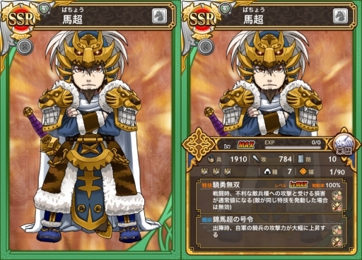 ꡼ No.002 | ֻƥ󥫥ȥꥬסĶо줹ۤƼ磻٥ȳ