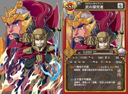 ꡼ No.005 | ֻƥ󥫥ȥꥬסĶо줹ۤƼ磻٥ȳ