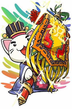 ꡼ No.001 | ֻƥ󥫥ȥꥬסӥ1ǯǰ٥ȤȡSR10͡R31ֽͤײǽ