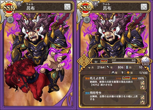 ꡼ No.006 | ֻƥ󥫥ȥꥬסӥ1ǯǰ٥ȤȡSR10͡R31ֽͤײǽ