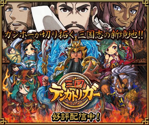 ꡼ No.020 | ֻƥ󥫥ȥꥬסӥ1ǯǰ٥ȤȡSR10͡R31ֽͤײǽ