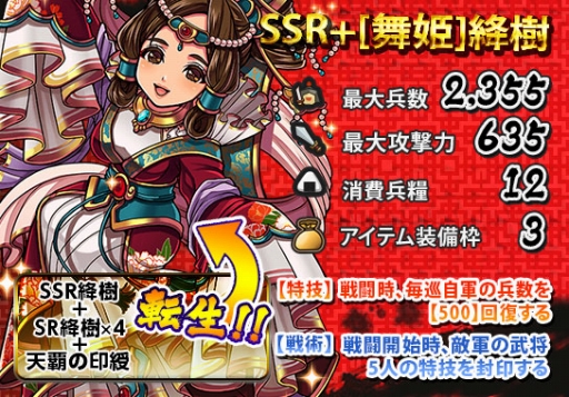 ꡼ No.002Υͥ / ֻƥ󥫥ȥꥬפ˿ʥХȥ륷ƥפо