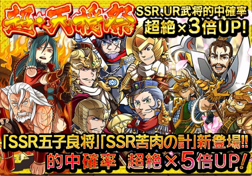 ꡼ No.003Υͥ / ֻƥ󥫥ȥꥬפ˿ʥХȥ륷ƥפо