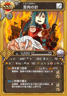 ꡼ No.005Υͥ / ֻƥ󥫥ȥꥬפ˿ʥХȥ륷ƥפо