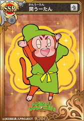 ꡼ No.003Υͥ / ֻƥ󥫥ȥꥬפѷ淲ȥܡ˥ޥ뻰֤줬и