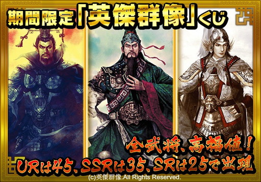 ꡼ No.006Υͥ / ֻƥ󥫥ȥꥬפѷ淲ȥܡ˥ޥ뻰֤줬и