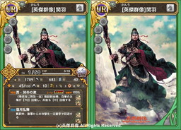 ꡼ No.007Υͥ / ֻƥ󥫥ȥꥬפѷ淲ȥܡ˥ޥ뻰֤줬и