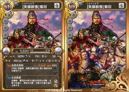 ꡼ No.008Υͥ / ֻƥ󥫥ȥꥬפѷ淲ȥܡ˥ޥ뻰֤줬и