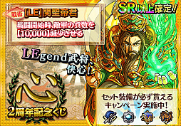 ꡼ No.002 | ֻƥ󥫥ȥꥬ2ǯǰ٥ȸȾϡ֥ѥɥץ