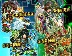 ꡼ No.006 | ֻƥ󥫥ȥꥬ2ǯǰ٥ȸȾϡ֥ѥɥץ