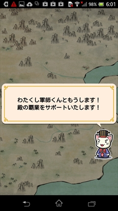 ꡼ No.002 | ۡ£벦ƻʡ֥κǿƮֻƥ󥫥ȥꥬפץ쥤Ƥߤ