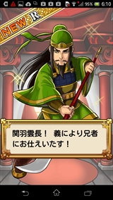 ꡼ No.006 | ۡ£벦ƻʡ֥κǿƮֻƥ󥫥ȥꥬפץ쥤Ƥߤ