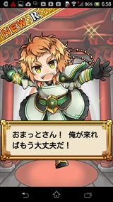 ꡼ No.007 | ۡ£벦ƻʡ֥κǿƮֻƥ󥫥ȥꥬפץ쥤Ƥߤ