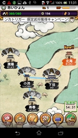 ꡼ No.008 | ۡ£벦ƻʡ֥κǿƮֻƥ󥫥ȥꥬפץ쥤Ƥߤ