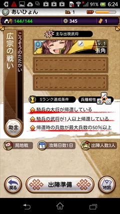 ꡼ No.009 | ۡ£벦ƻʡ֥κǿƮֻƥ󥫥ȥꥬפץ쥤Ƥߤ