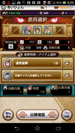 ꡼ No.010 | ۡ£벦ƻʡ֥κǿƮֻƥ󥫥ȥꥬפץ쥤Ƥߤ