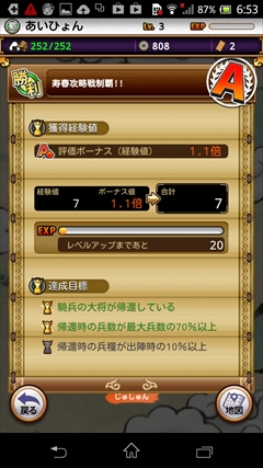 ꡼ No.011 | ۡ£벦ƻʡ֥κǿƮֻƥ󥫥ȥꥬפץ쥤Ƥߤ