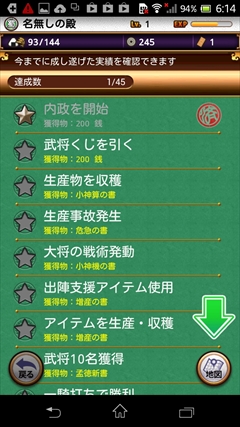 ꡼ No.012 | ۡ£벦ƻʡ֥κǿƮֻƥ󥫥ȥꥬפץ쥤Ƥߤ