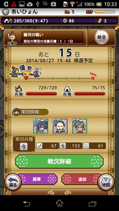 ꡼ No.013 | ۡ£벦ƻʡ֥κǿƮֻƥ󥫥ȥꥬפץ쥤Ƥߤ