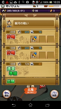 ꡼ No.014 | ۡ£벦ƻʡ֥κǿƮֻƥ󥫥ȥꥬפץ쥤Ƥߤ