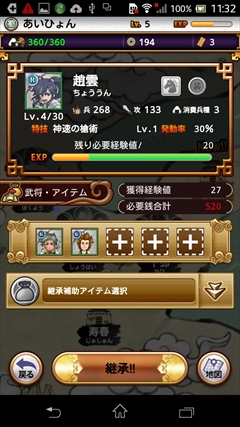 ꡼ No.019 | ۡ£벦ƻʡ֥κǿƮֻƥ󥫥ȥꥬפץ쥤Ƥߤ