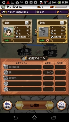 ꡼ No.020 | ۡ£벦ƻʡ֥κǿƮֻƥ󥫥ȥꥬפץ쥤Ƥߤ