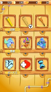 画像集#007のサムネイル/お手軽なACT「必殺!鳥ハンター for auスマートパス」iOS版が配信開始