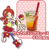 画像集#003のサムネイル/「ぷよぷよテトリス」PS4/Xbox One版の発売を記念して「ぷよクエカフェ」でキャンペーンを開催