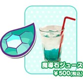 画像集#005のサムネイル/「ぷよぷよテトリス」PS4/Xbox One版の発売を記念して「ぷよクエカフェ」でキャンペーンを開催