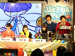 画像ギャラリー No.007のサムネイル画像 / 「ぷよぷよ」シリーズ24周年記念番組「ぷよきねんテレビ」のオープニングの模様をレポート。「Red Bull 5G 2015」の採用が発表された「ぷよぷよテトリス」の情報も明らかに